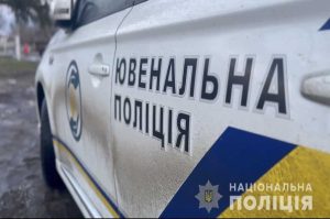 Детальніше про статтю Традиційна зустріч з представником ювенальної поліції у ВСП «МТФК ОНАХТ»