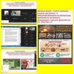 life-safety-week-001