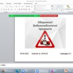 life-safety-week-006