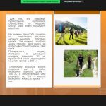 stem-conference-math-modeling-003
