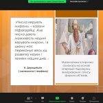 stem-conference-math-modeling-004