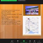 stem-conference-math-modeling-005