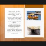 stem-conference-math-modeling-006
