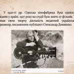integration-conf-005