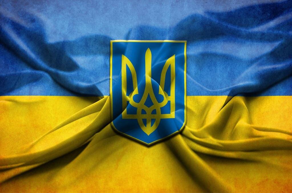 Детальніше про статтю Концепція національно-патріотичного виховання в системі освіти України