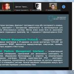 2022-10-08-prof-meeting-001