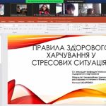 2022-10-08-prof-meeting-004