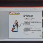 2022-10-08-prof-meeting-005