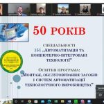 2022-10-26-conference-001