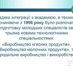 2022-10-26-conference-005
