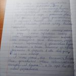 2022-11-09-dyktant-ukraine-006