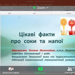 2022-11-14-lection-juices-002
