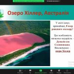 2022-11-15-open-lections-ontu-004