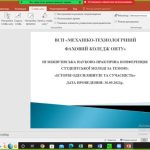 2022-09-30-odesa-story-001