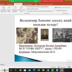 2022-09-30-odesa-story-003