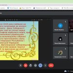 2023-01-22-den-sobornosty-008