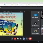 2023-01-22-den-sobornosty-009