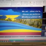 2023-01-22-den-sobornosty-011