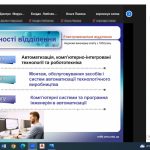 2023-04-06-online-zustrich-z-abiturientamy-003