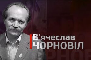 Детальніше про статтю Участь здобувачів освіти МТФК ОНТУ у міжвузівській студентській науково-практичній конференції за темою: «Народжені в Україні»