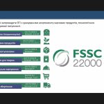 2023-04-21-nassr-zerno-003