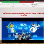 2023-04-24-danone-001
