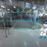 2023-04-24-danone-002