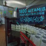 2023-04-24-danone-003