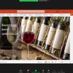2023-04-27-racionalne-harchuvannya-003