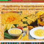 2023-04-27-racionalne-harchuvannya-006