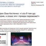 2023-05-18-krymski-tatary-002