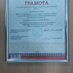 biblioteka-24-05-1
