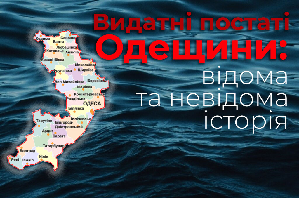 Ви зараз переглядаєте Обласний конкурс студентських проєктів