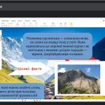 geograf-2