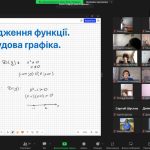 mathem-1