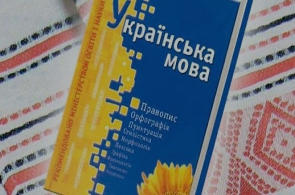 Детальніше про статтю Друге місце в обласній Олімпіаді з української мови