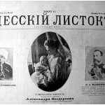 2024-05-24-stud-conf-odesa-history-005