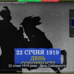 22-01-2025-11