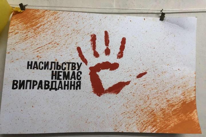 Ви зараз переглядаєте Як розпізнати та зупинити булінг?