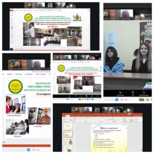 Детальніше про статтю Профорієнтаційна робота