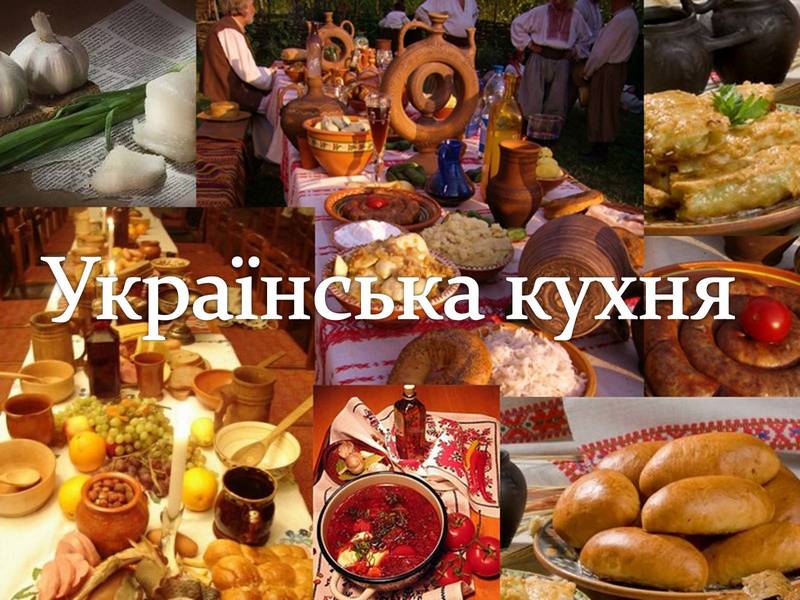 Ви зараз переглядаєте Студентська конференція «Культура приготування та подавання українських страв»